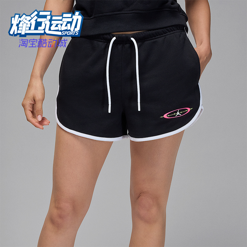 Nike/耐克正品JORDAN女士透气印花中腰运动针织短裤IF0068-010