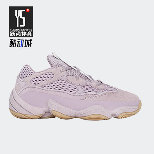 阿迪达斯儿童简约时尚运动休闲鞋