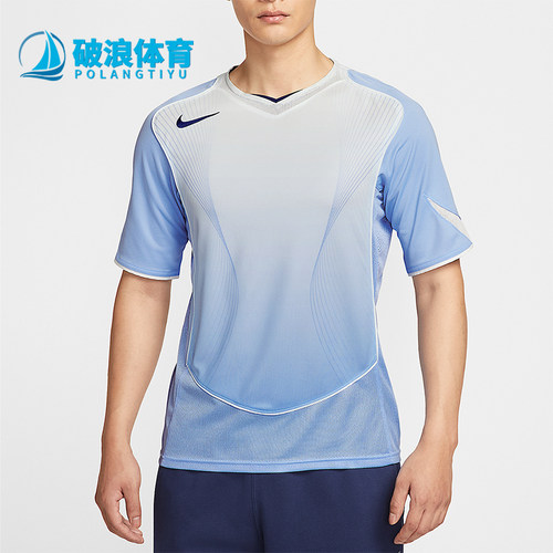Nike/耐克正品Dri-FIT男士训练比赛套头透气足球球衣HV1179-468