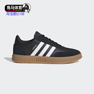 Adidas/阿迪达斯正品 neo男女休闲潮流嘻哈运动鞋FW3378  FX9305