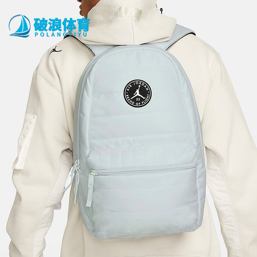 耐克男女时尚潮流运动书包双肩包