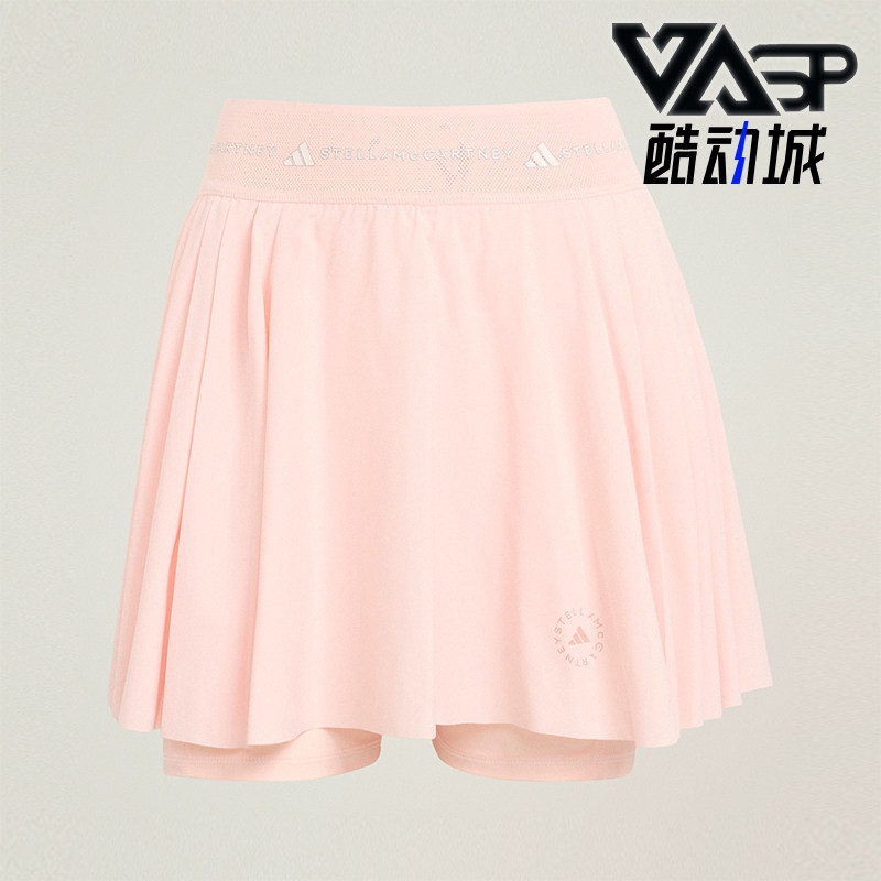 Adidas/阿迪达斯正品夏季女士网球运动经典高腰百褶短裙KR6165