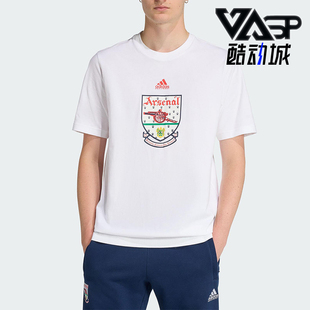 Adidas/阿迪达斯正品阿森纳92-94T-SHIRT新款经典男短袖T恤JY8905