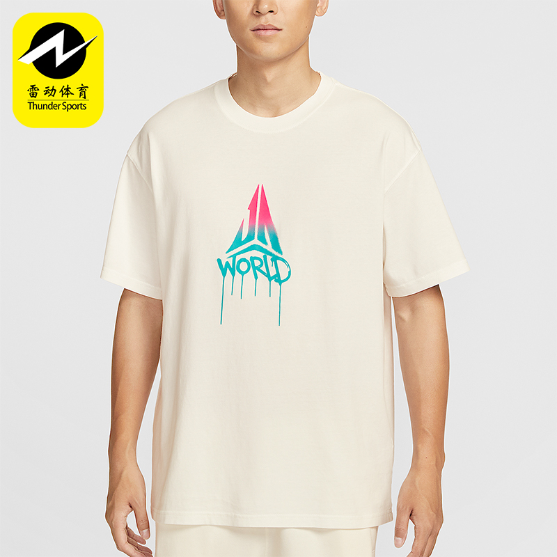 Nike/耐克正品Ja Morant男士图案落肩印花宽松透气短袖II1490-133