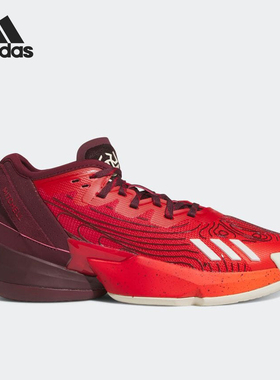 Adidas/阿迪达斯正品 米切尔4代男女签名版专业篮球鞋HR0725