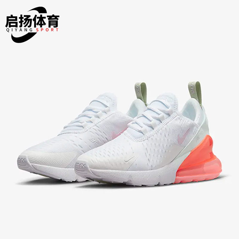 Nike/耐克女大童运动跑步鞋