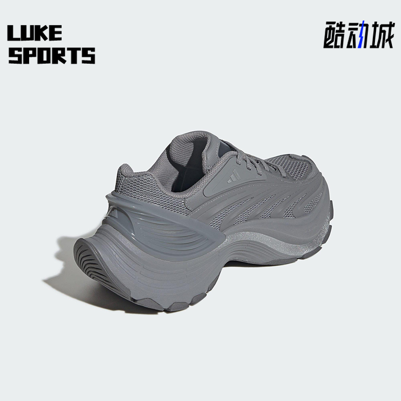 Adidas/阿迪达斯正品XLG MTW男女耐磨系带缓震时尚老爹鞋JS5007