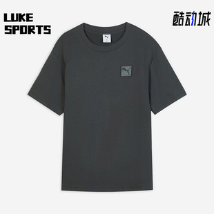 ESS Badge Tee男士 Puma 634868 PRIME 透气针织短袖 彪马正品