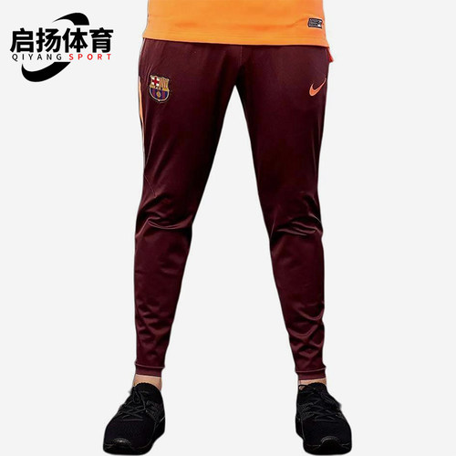 Nike/耐克正品春秋男士舒适休闲运动透气经典足球裤858409-685