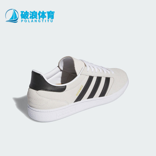 阿迪达斯男女复古运动板鞋