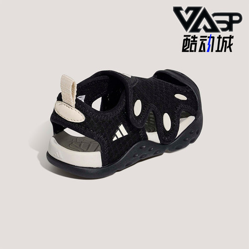 Adidas/阿迪达斯正品2026年小童日常经典休闲运动沙滩凉鞋KI6483