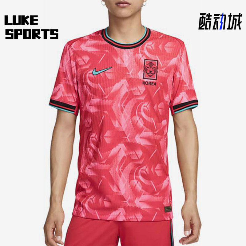 Nike/耐克正品Dry Fit ADV男士套头运动圆领训练球衣FJ4268-679