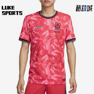 耐克正品 套头运动圆领训练球衣FJ4268 Dry ADV男士 679 Fit Nike