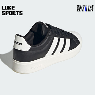 Adidas/阿迪达斯正品STREETTALK女士低帮运动耐磨系带板鞋JP8284