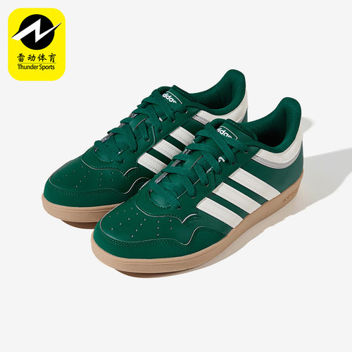 Adidas/阿迪达斯正品Hops4.0Hops休闲舒适轻便板鞋JR6701