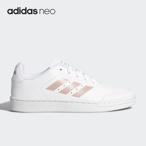 Adidas/阿迪达斯正品 COURT 70S COURT 男女运动生活板鞋CG6732