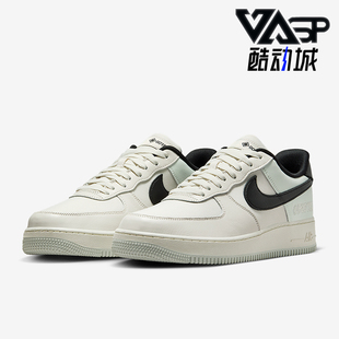 Force Air 1男士 休闲运动耐磨低帮板鞋 004 Nike CK2630 耐克正品