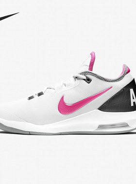 Nike/耐克正品 AIR MAX WILDCARD 男女耐磨舒适网球运动鞋AO7353