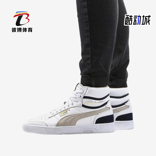 Puma/彪马正品新款男女同款轻便透气系带中帮运动板鞋370718-01