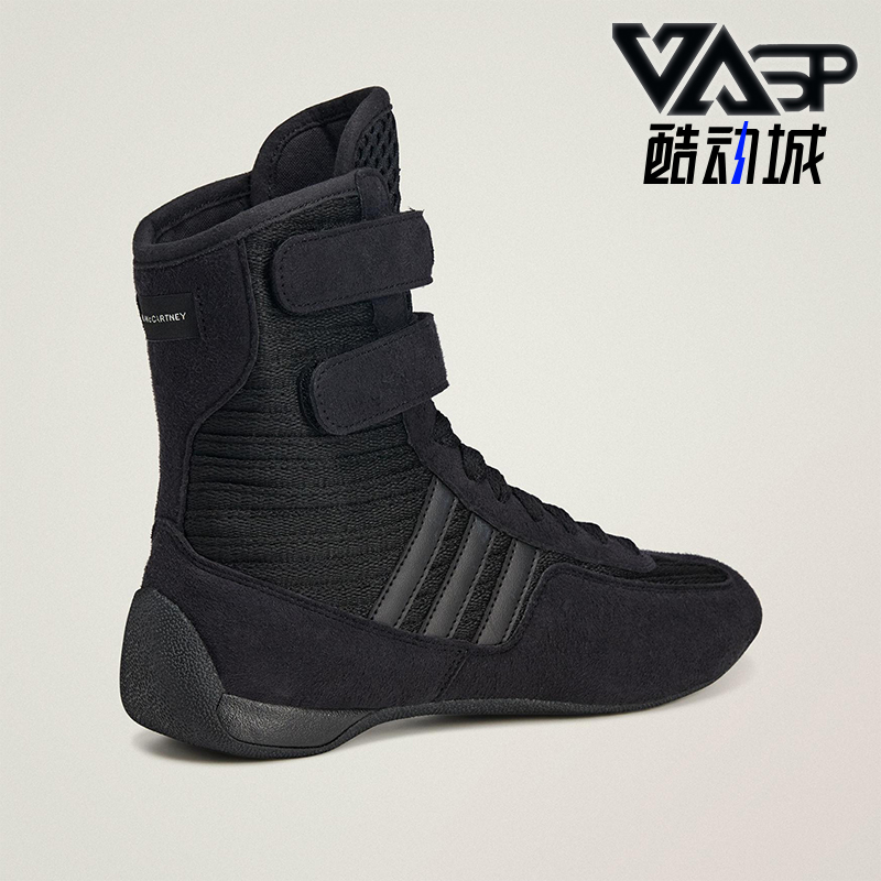 Adidas/阿迪达斯正品RASANT 2.0女士赛车经典高帮运动鞋KJ1039