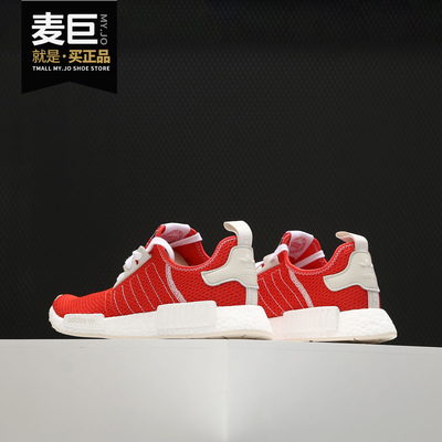 阿迪达斯正品三叶草男女休闲鞋