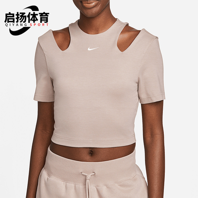 Nike/耐克正品夏季新款女子镂空透气运动短袖T恤DV7963-272