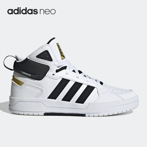 Adidas/阿迪达斯男女休闲板鞋