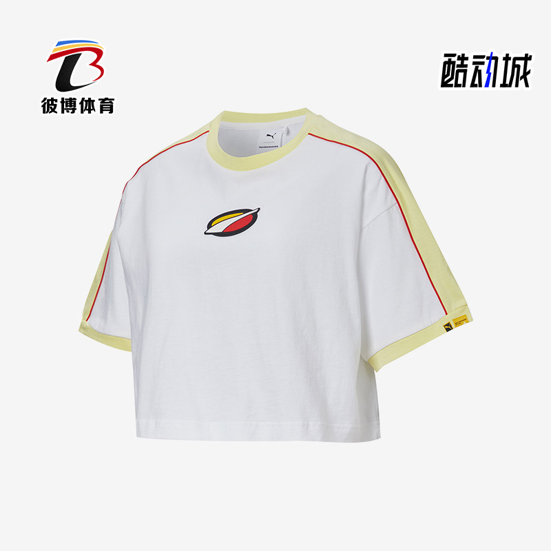 Puma/彪马正品时尚女士印花宽松圆领短款休闲针织运动短袖T恤
