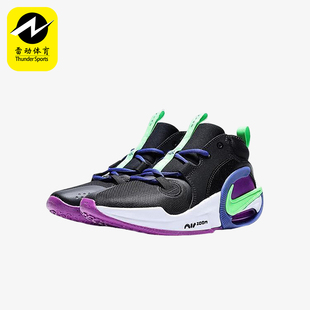 FB2689 Nike ZOOM儿童耐磨中帮缓震运动篮球鞋 AIR 005 耐克正品