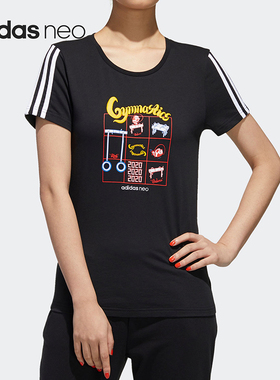 Adidas/阿迪达斯正品neo W PNDA TEE 2女子运动休闲短袖T恤GK1567