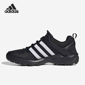 Adidas/阿迪达斯官方正品TERREX男女户外运动登山徒步鞋HP8632