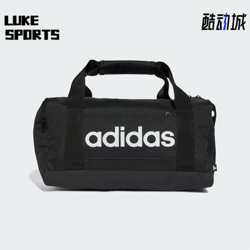 Adidas/阿迪达斯正品春夏新款男女同款户外轻便休闲手拎包JE8347