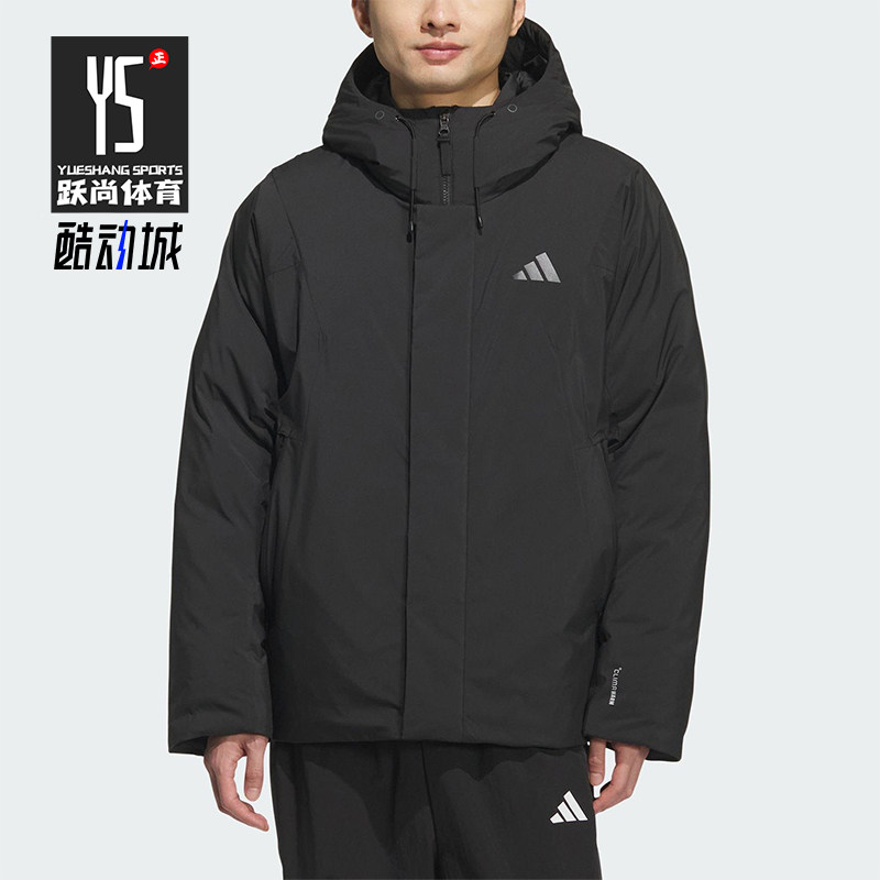 Adidas/阿迪达斯正品2025秋季款男士日常保暖连帽羽绒服KC2509
