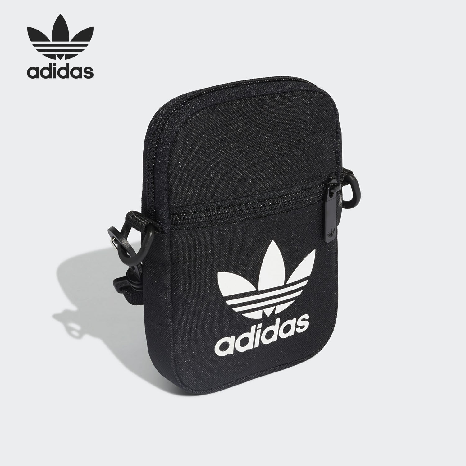 Adidas/阿迪达斯正品三叶草冬季女子休闲单肩包小袋包 EI7411,运动包/户外包/配件,单肩背包,淘宝优惠券,粉丝福利购,淘宝优惠卷