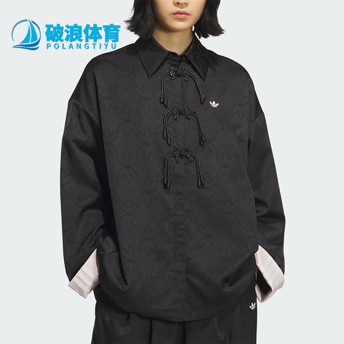 Adidas/阿迪达斯正品2025 三叶草女士新中式透气经典外套KB6407