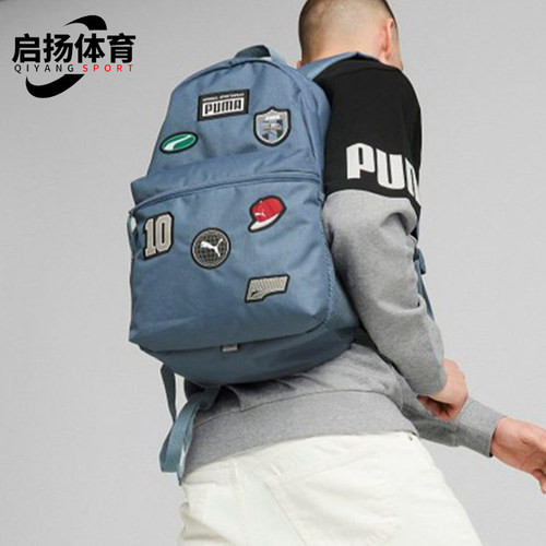 Puma/彪马正品2026年男女同款运动大容量休闲双肩包079194-02