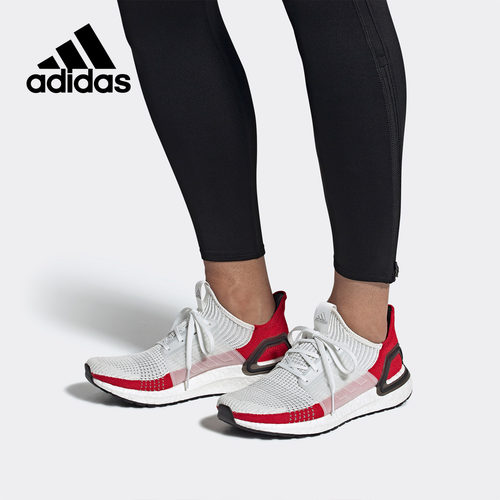 Adidas/阿迪达斯官方正品 男女ULTRABOOST低帮运动跑步鞋 EF1341