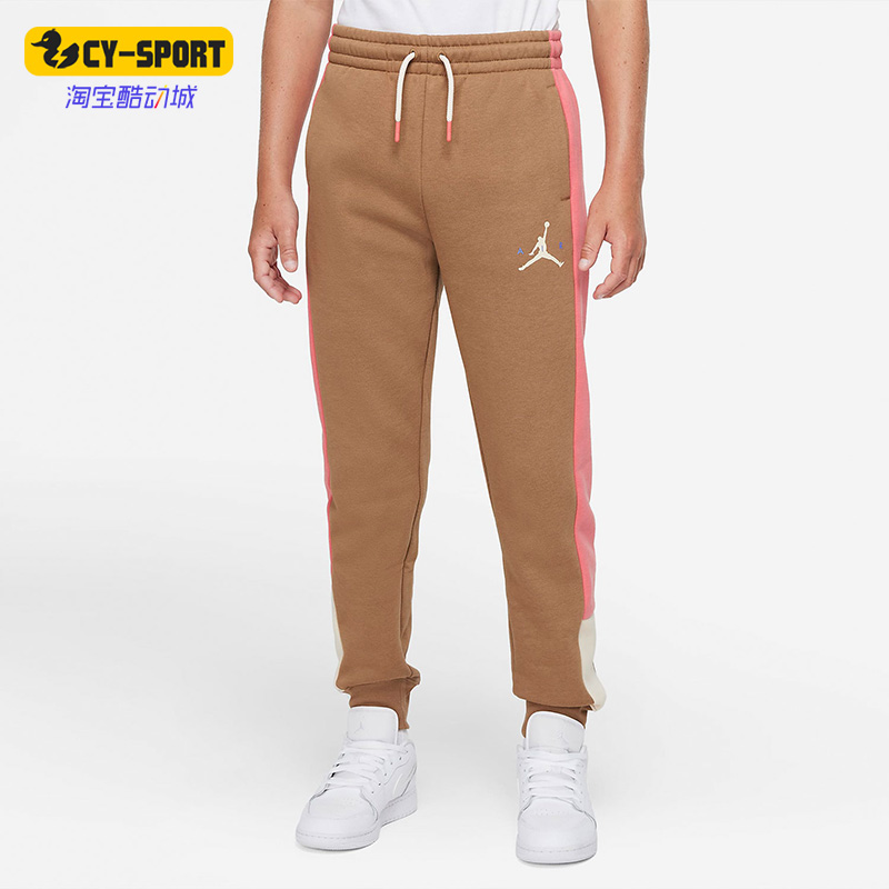 Nike/耐克 正品休闲Jordan大童时尚潮流运动保暖长裤 DQ8327-258