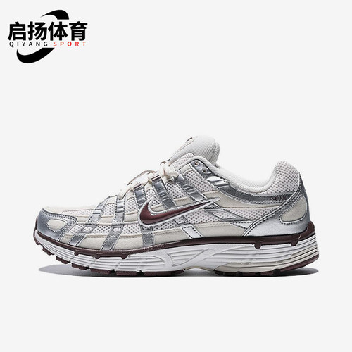 Nike/耐克正品P-6000女士轻盈舒适缓震运动跑步鞋IV6035-030