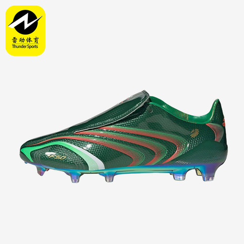 Adidas/阿迪达斯正品男女同款时尚休闲天然草地足球鞋KH8141