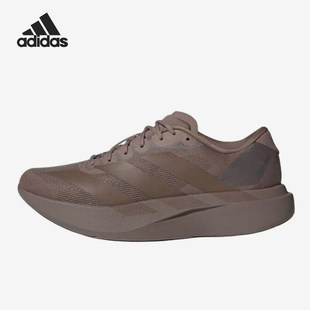 Adidas/阿迪达斯官方正品AdizeroEvoSLM新款男棕色鞋跑步鞋KJ1439