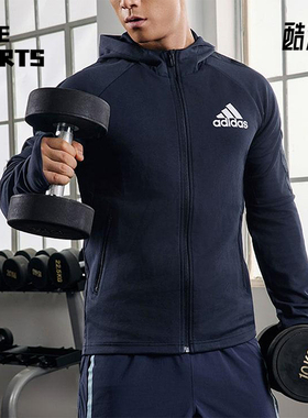 Adidas/阿迪达斯正品新款男传奇墨白色跑步经典夹克外套H28796