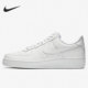 耐克正品 空一号男子低帮板鞋 AIR Nike FORCE CW2288 111