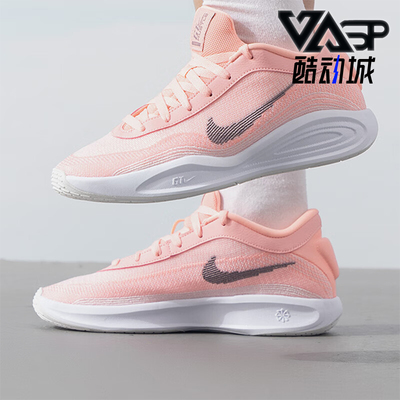 Nike/耐克男士缓震实战篮球鞋