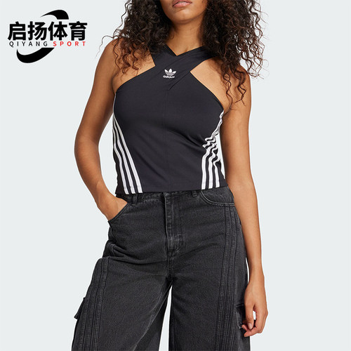 阿迪达斯女士交叉肩带无袖背心