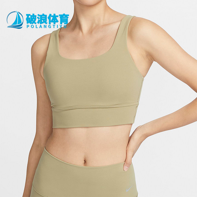 Nike/耐克正品2023冬季女士经典健身跑步运动训练内衣DO6620-276