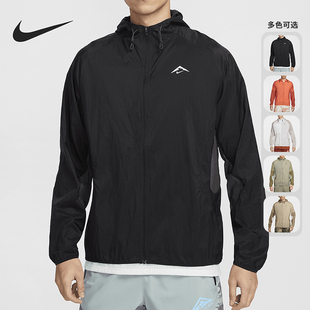 运动外套FN4003 Nike 梭织拼接宽松户外经典 2025男士 320 耐克正品