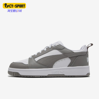 Puma/彪马正品Rebound LayUp男女休闲舒适低帮板鞋392328-05