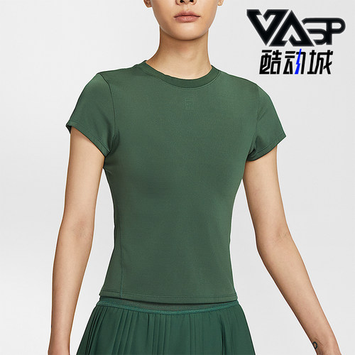 Nike/耐克正品Dri-FIT女士套头修身针织网球运动短袖HQ2995-323