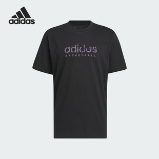 ADI BREAK 运动T恤IM8514 男士 阿迪达斯正品 Adidas 2024新款